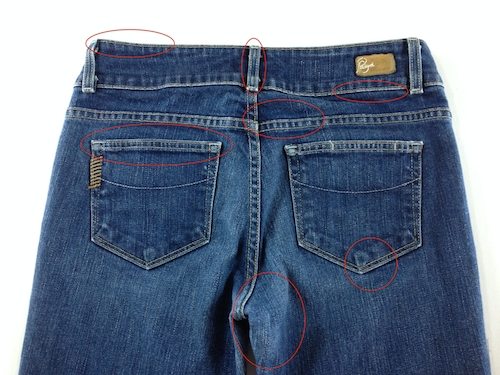 Reverse store stitch jeans