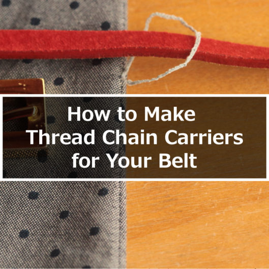 How to make a thread chain carrier